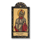St. Maurice - Patron of Soldiers and Armorers
