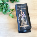 CF OurLady Carmel Roast