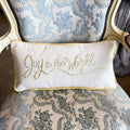 18"L x 9"H Cotton Slub Lumbar Pillow "Joy to the World"