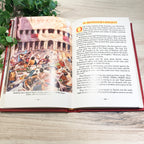 Catholic Picture Bible