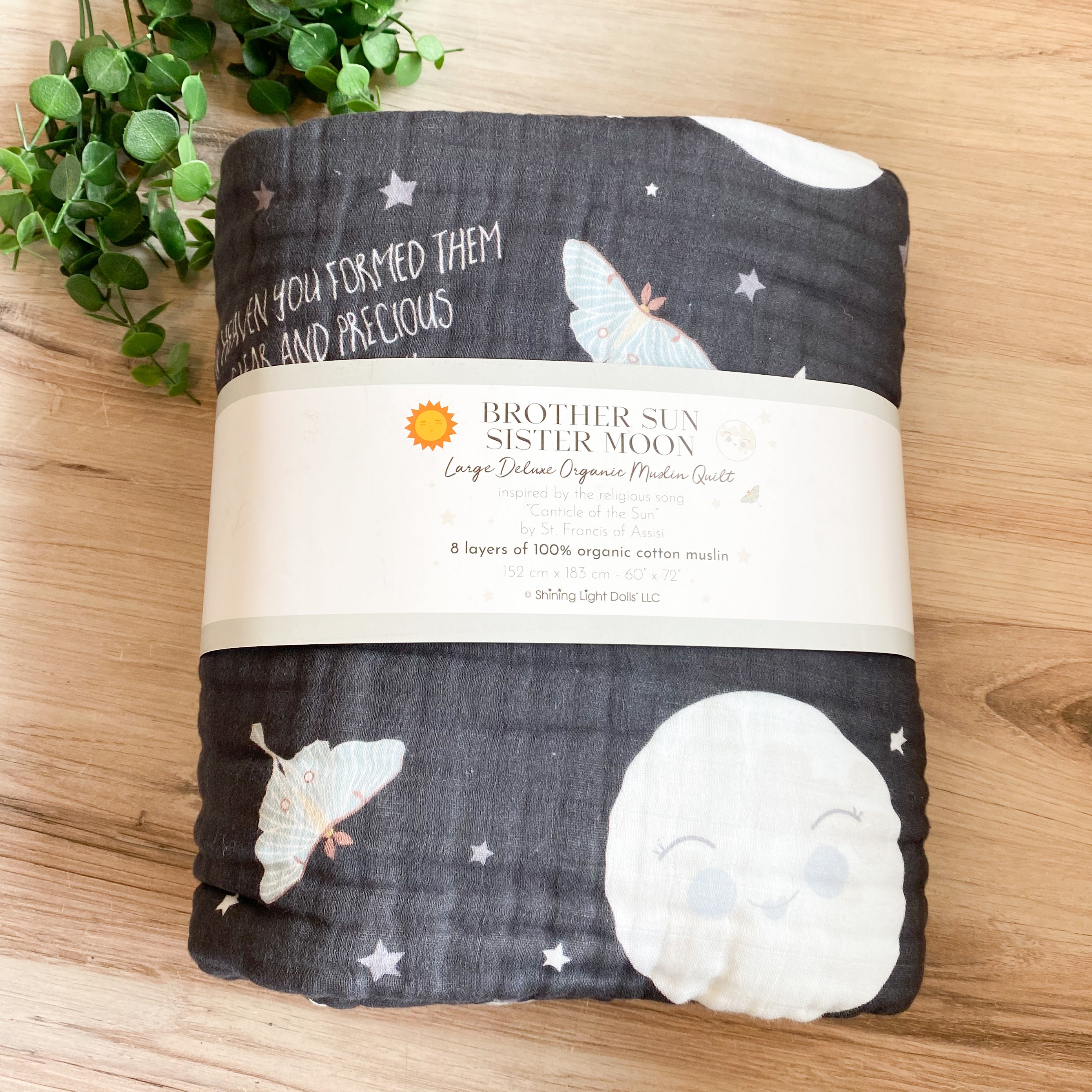 Baby Quilt: Brother Sun (Large) - Shining Light