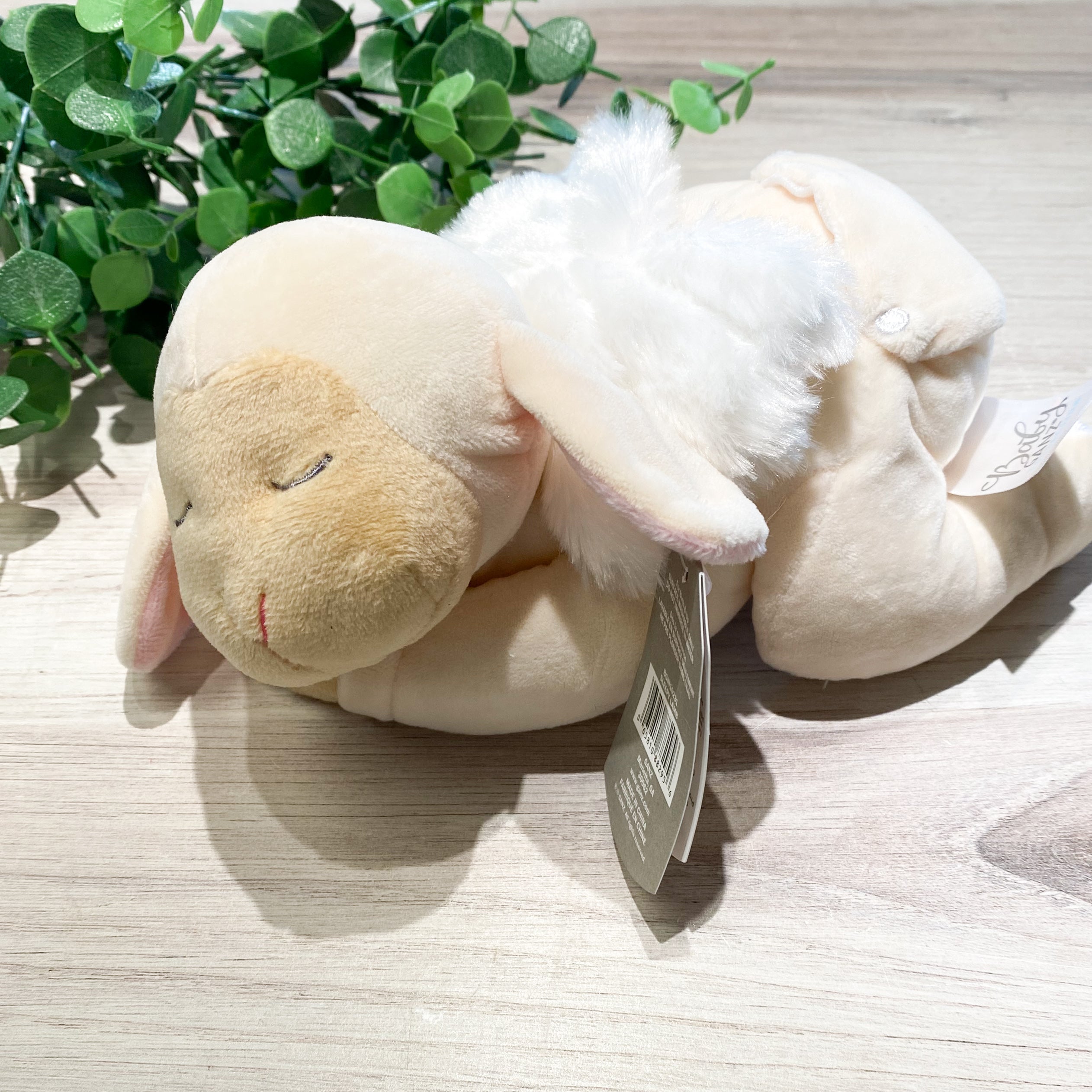 Plush Musical  Sleepy Lamb 9"