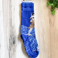 St. Christopher Adult Socks