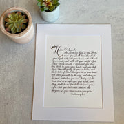You Shall Love the Lord Deuteronomy 6:5 Print