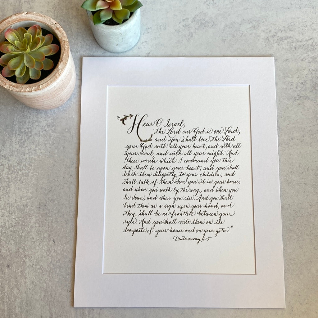 You Shall Love the Lord Deuteronomy 6:5 Print