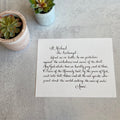 St. Michael Prayer Print