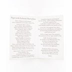 Prayer to the Eucharistic Heart of Jesus | Beige
