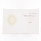 Rosary Card | Sacrament | First Holy Communion