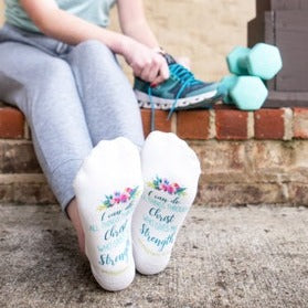 Luke 18:1 Women's Ankle Sock - Standing on the Word