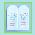 Philippians 4:4 Women's Ankle Sock - Standing on the Word