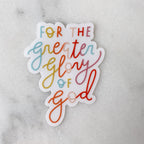 Vinyl Sticker - Gratia Design Co. Accessories & Gifts Crossroads Collective